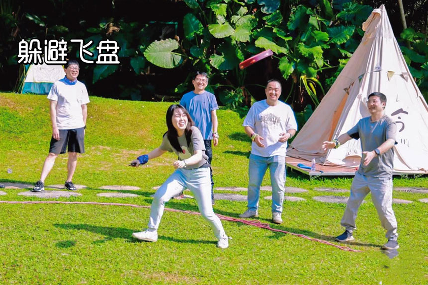 适合会奖旅游期间的团建活动