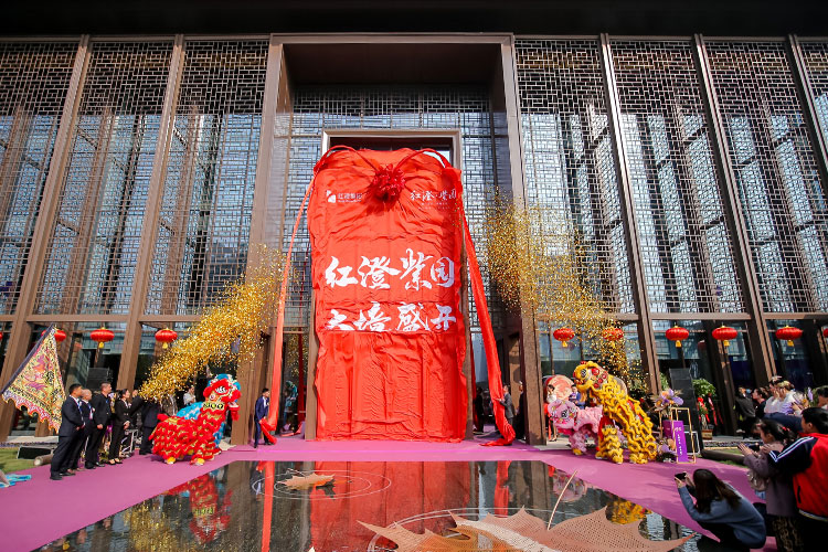 西安电磁吸幕启动仪式