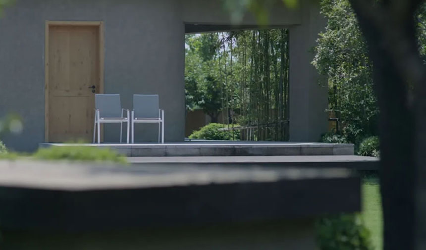 西安诗经里花间堂