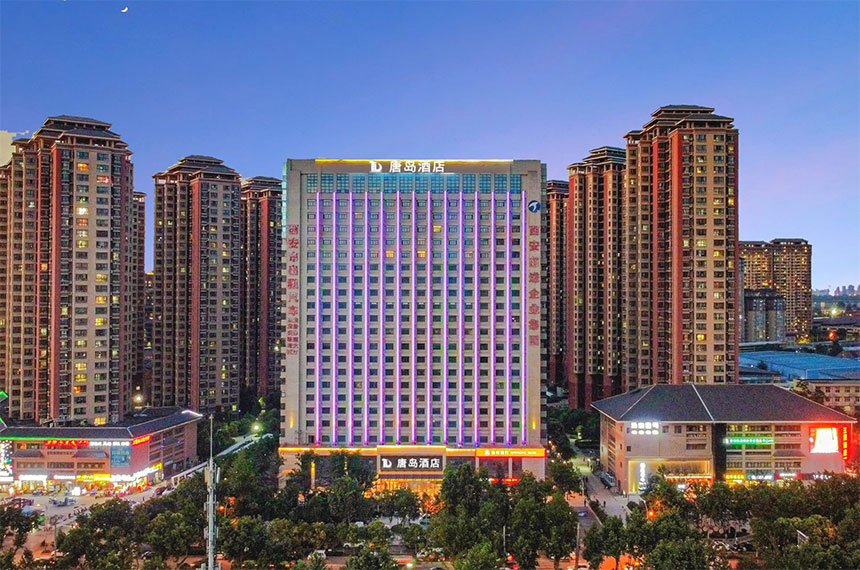 唐岛酒店三桥店