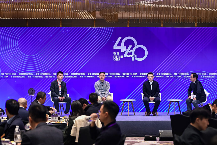 成都行业峰会策划