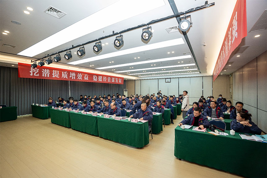 西安会议公司推荐