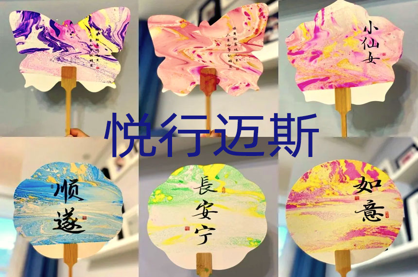 西安DIY手工活动策划，非遗DIY活动策划为什么选择我们