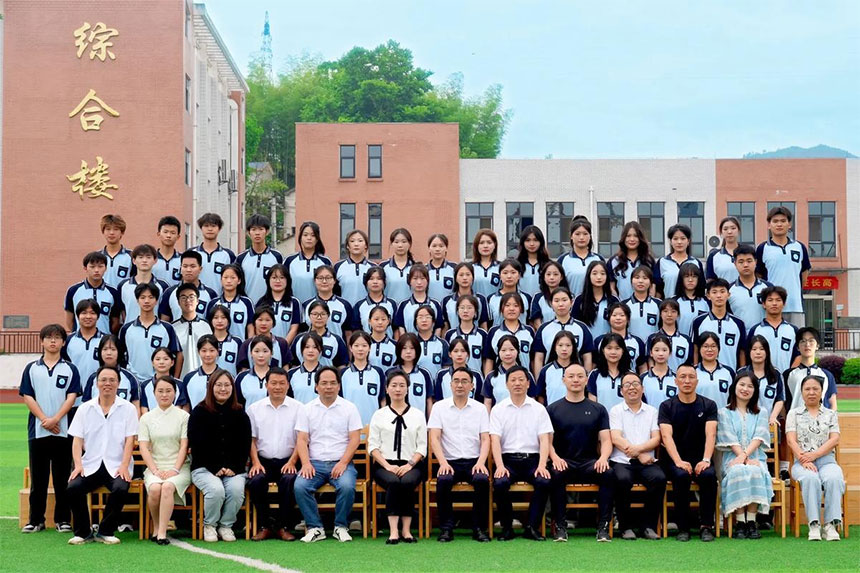 西安X中学毕业班级合影拍摄