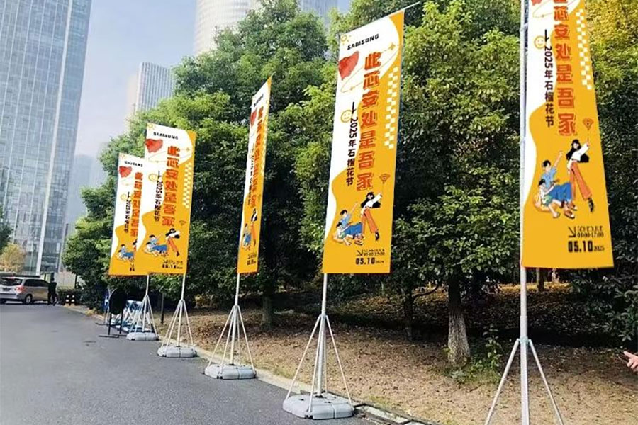 此芯安处是吾家