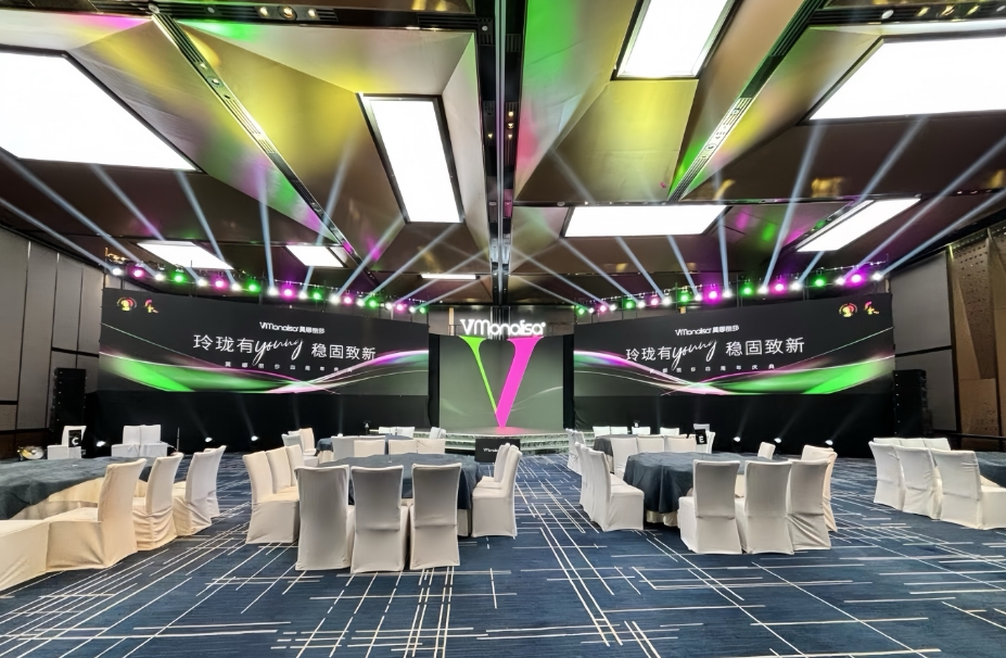 西安会议搭建公司哪家靠谱？