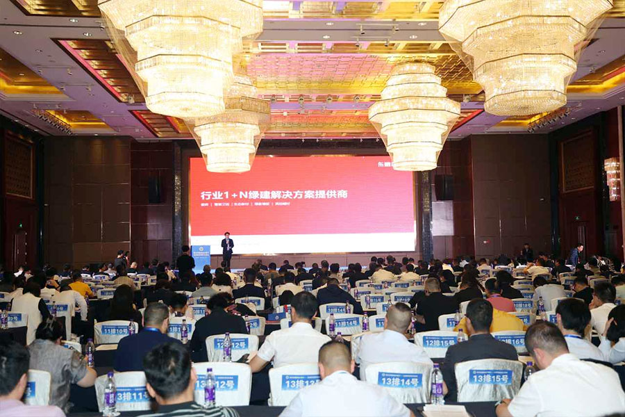 西安交流会策划