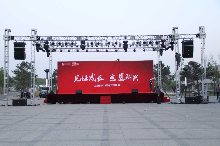 户外舞台搭建需注意哪些安全问题？