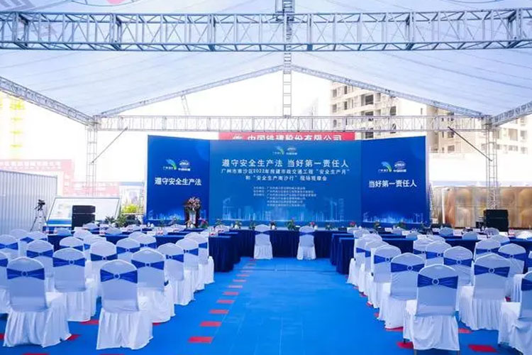 西安舞台搭建公司