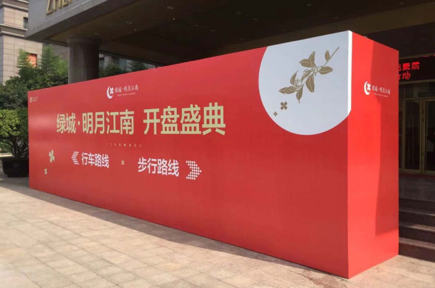西安桁架搭建服务