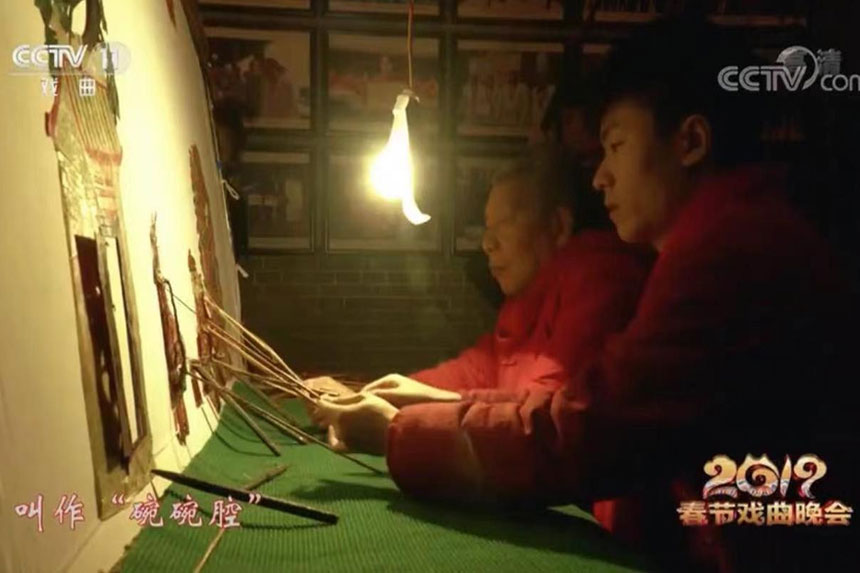 东影社皮影