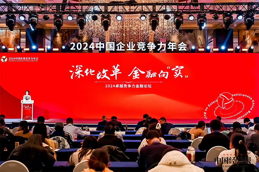 渭南公司年会策划服务