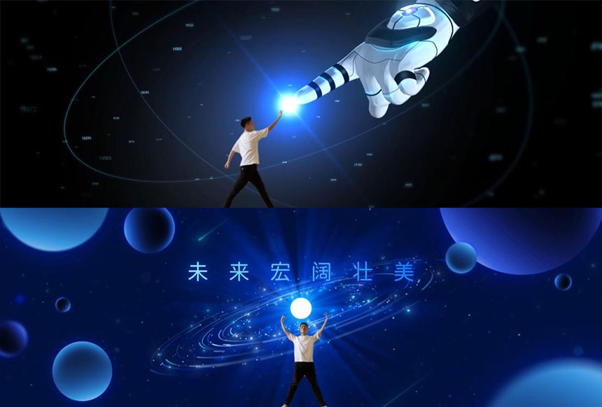 人屏互动节目演出