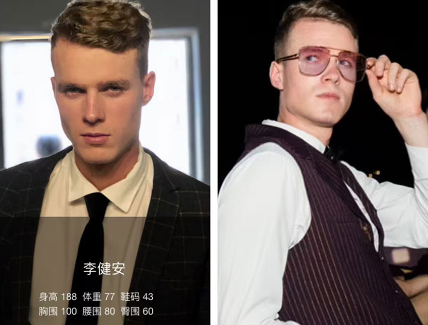 西安提供走秀模特
