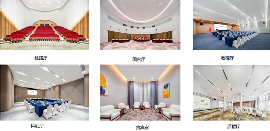杨凌国合之禾开元名庭酒店