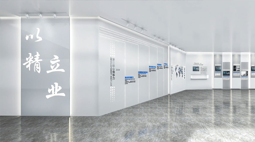 西安企业展厅设计公司