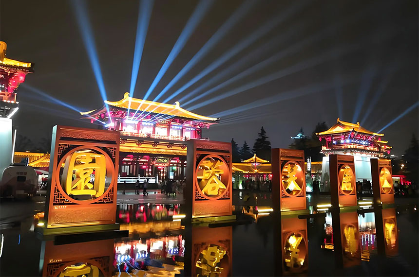 会奖旅游的意义