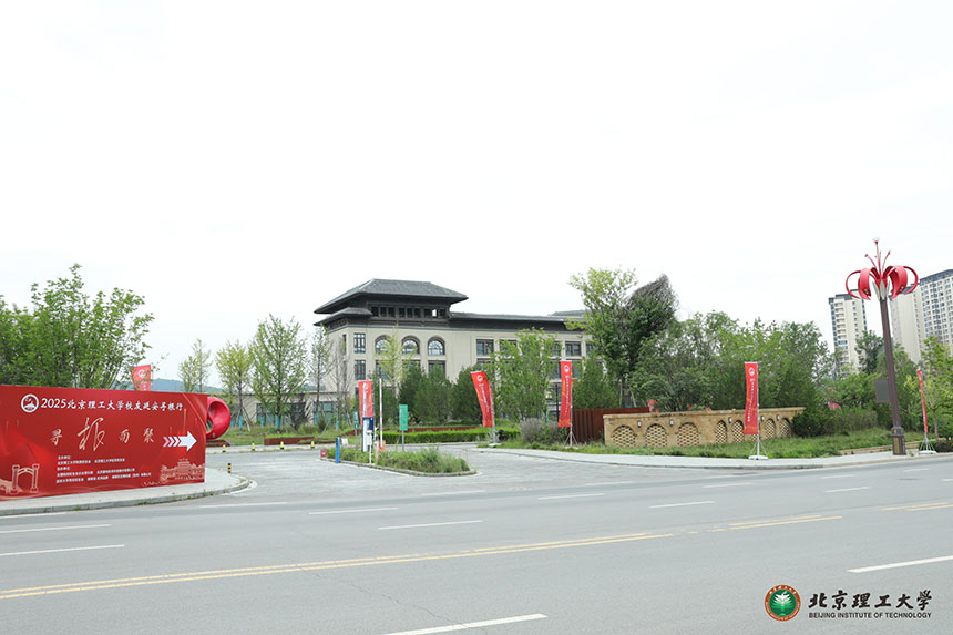 延安红色文化旅游