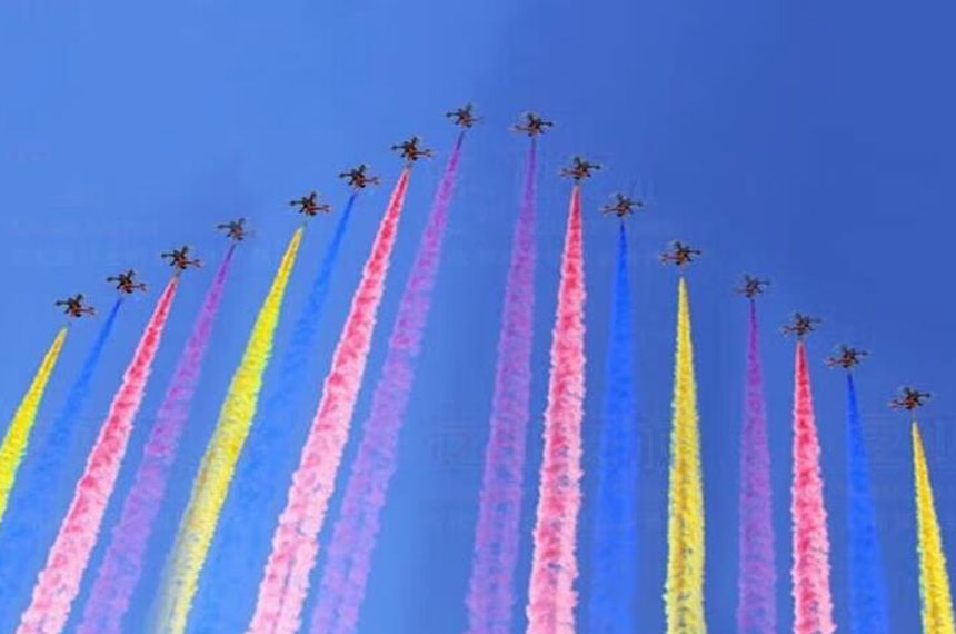 无人机彩烟启动仪式