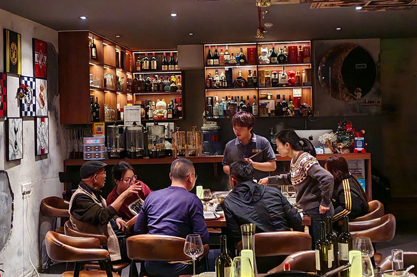 西安同学聚会去哪里