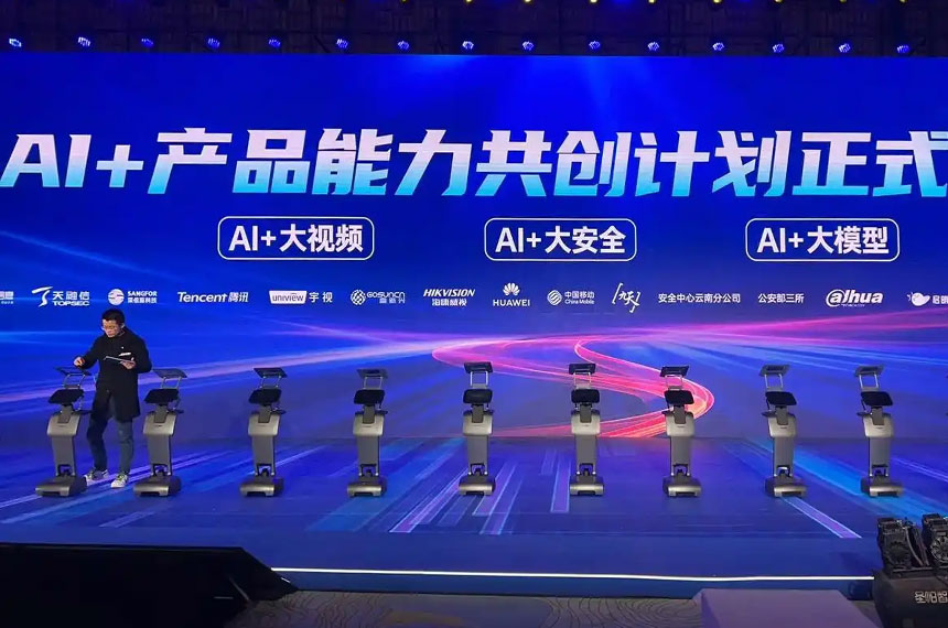 西安机器人签约台租赁