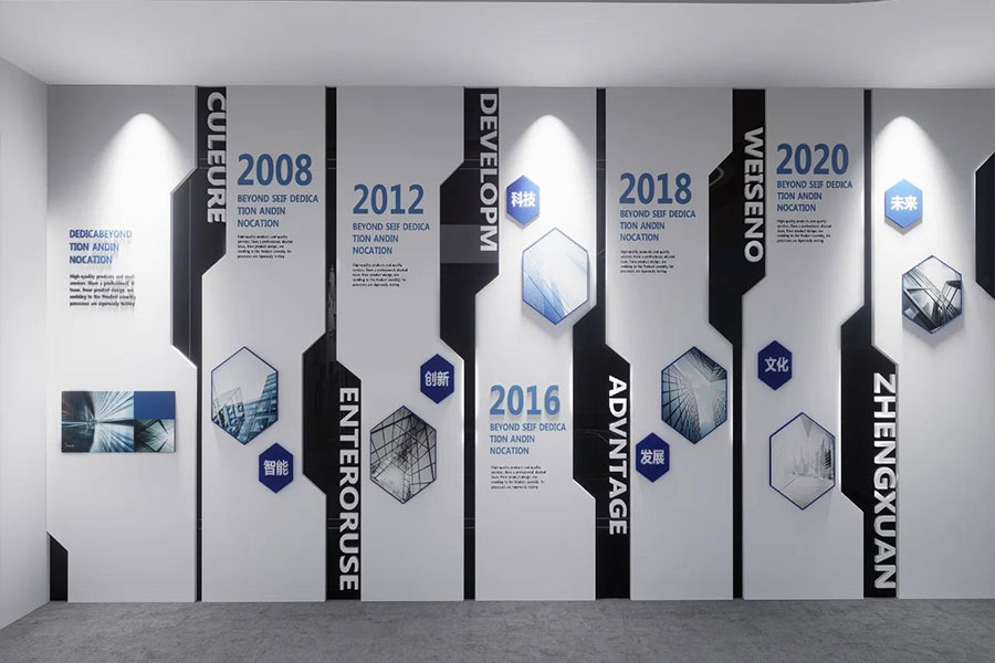 西安企业展馆设计公司