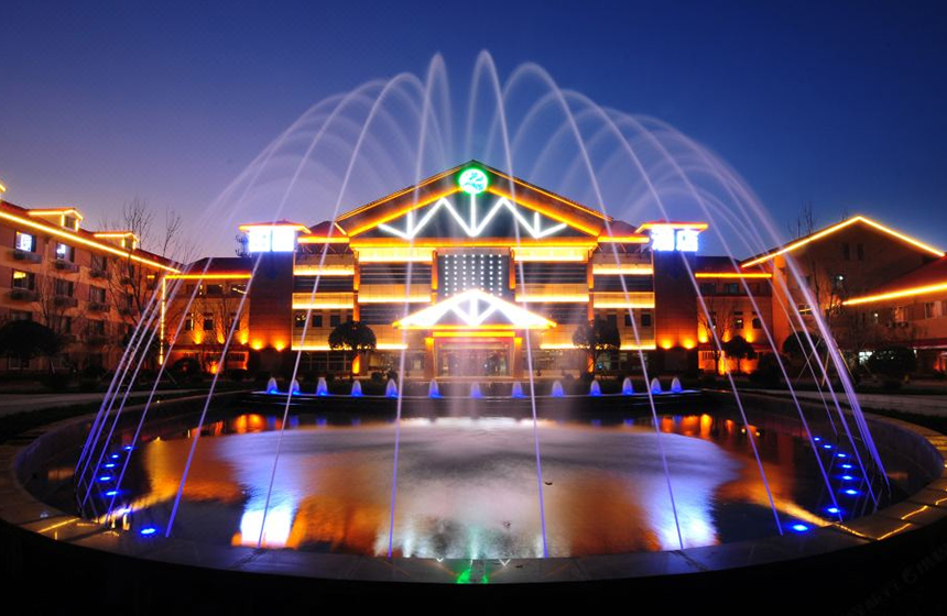 咸阳农科田园酒店会议室预定