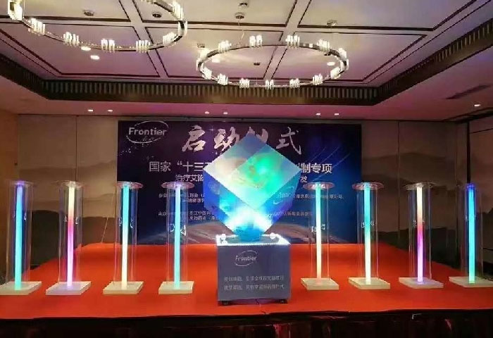 启动道具租赁