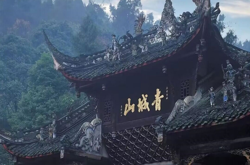 成都会议旅游