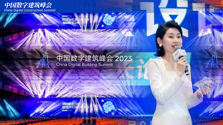 西安政府活动主持人