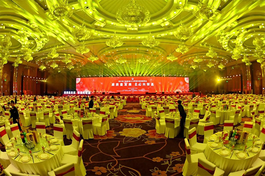 铜川铜川大型企业年会的酒店推荐