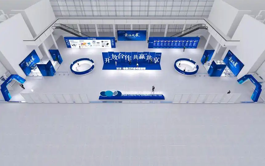 会展整体策划