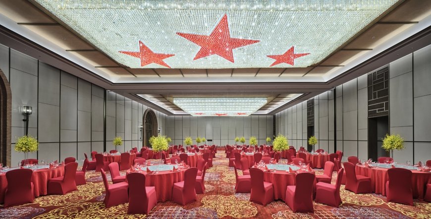 延安万达嘉华酒店会议