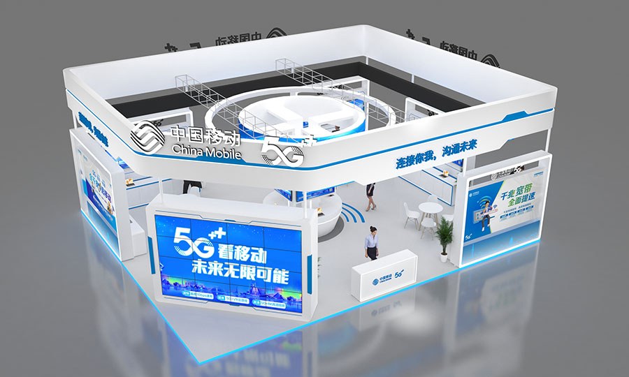 中国移动5G展厅设计