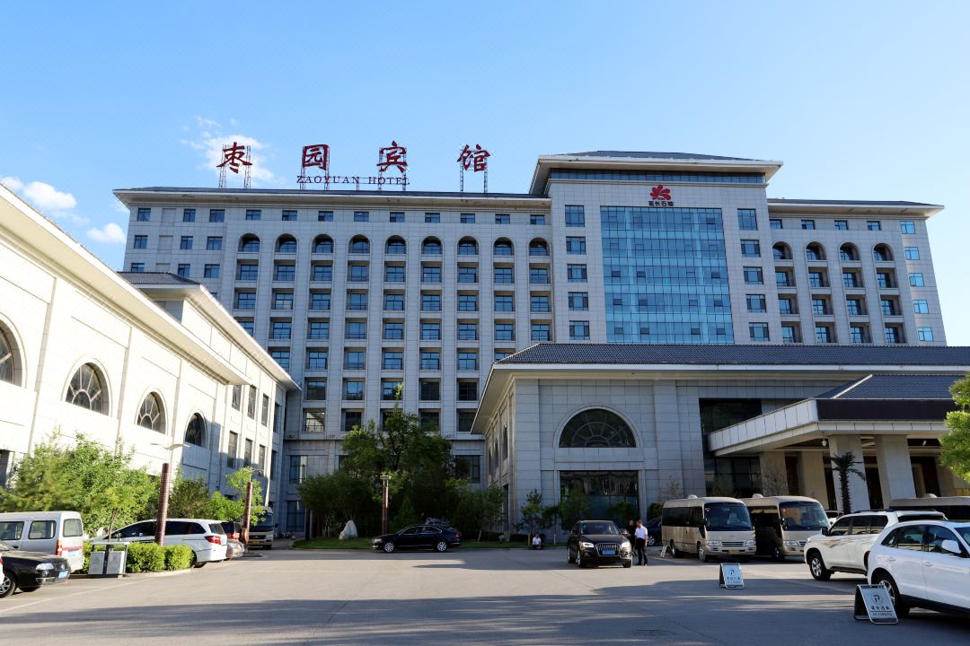 延安枣园宾馆