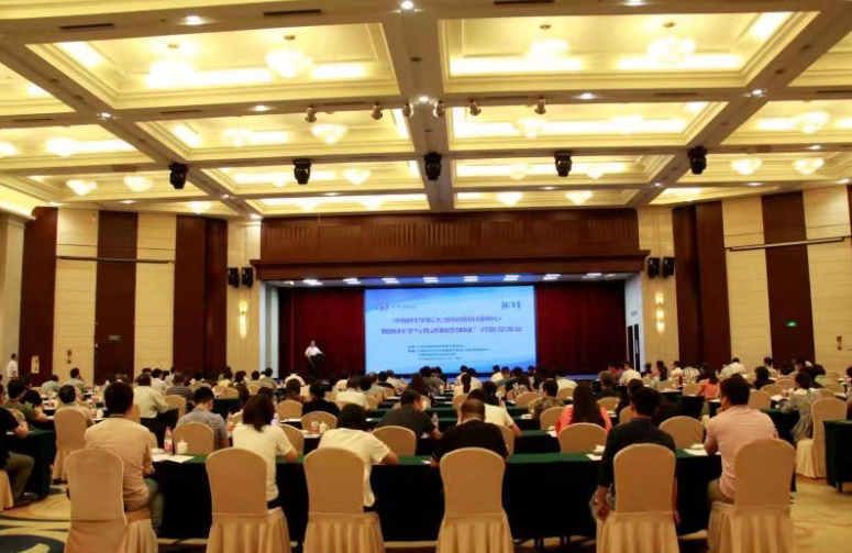 大型会议会场布置的关键要点