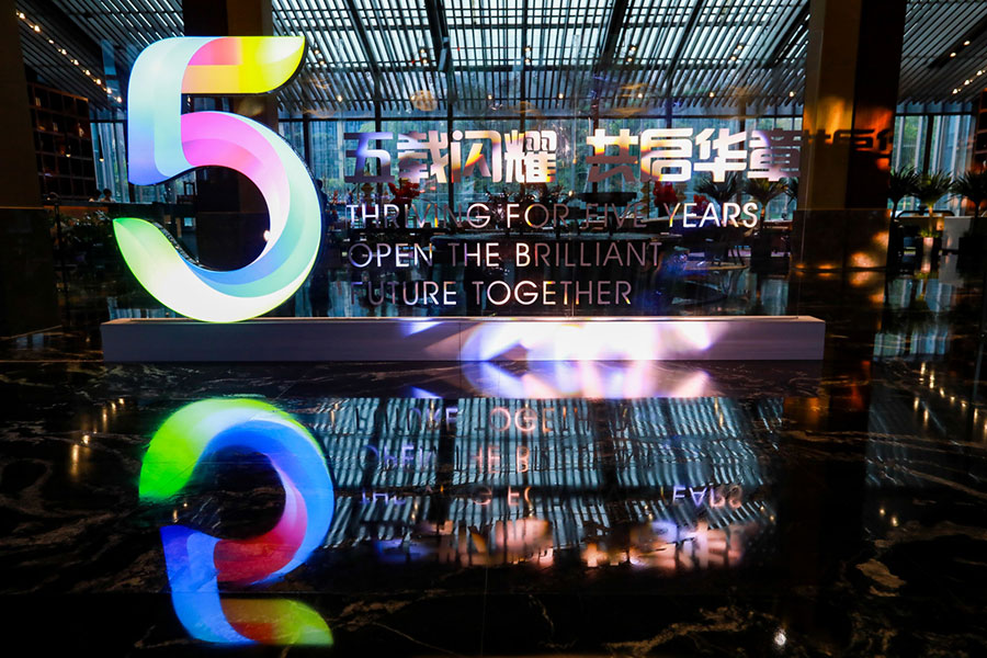西安周年庆活动策划