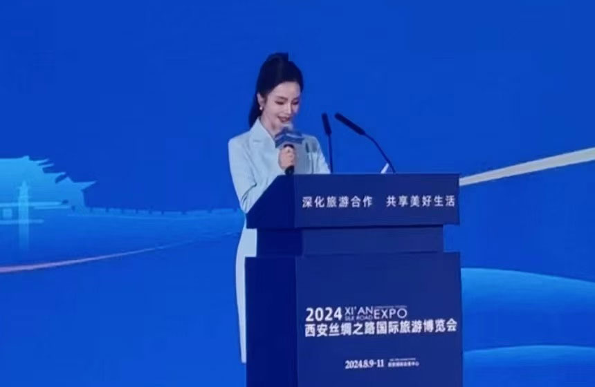 女主持人郭莹