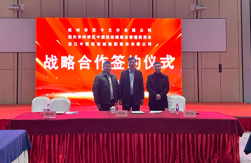 西安签约仪式策划公司