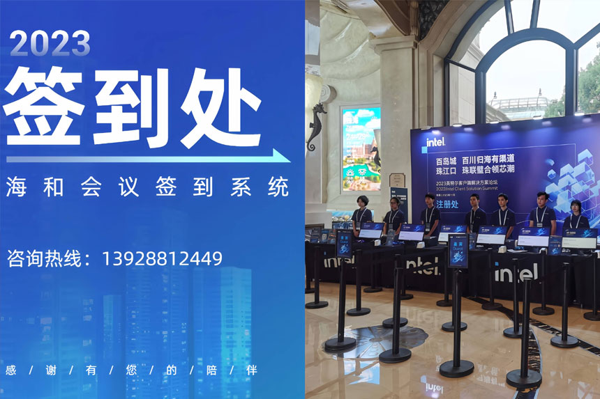 铜川启动仪式
