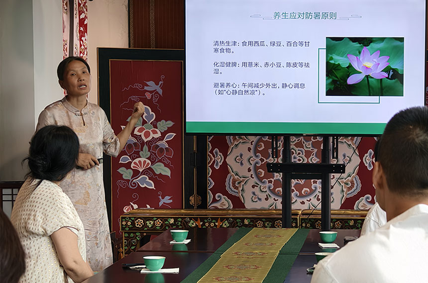 西安公司茶艺培训活动