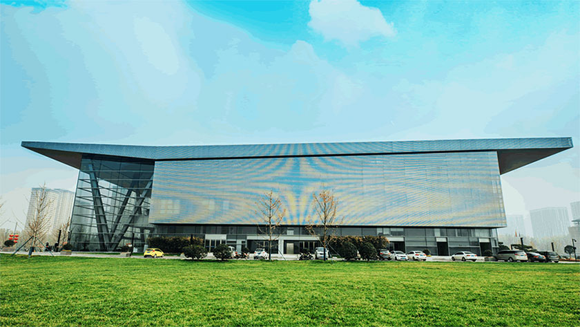 西安高新国际会议中心