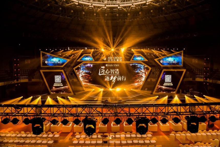 杨凌企业年会酒店推荐