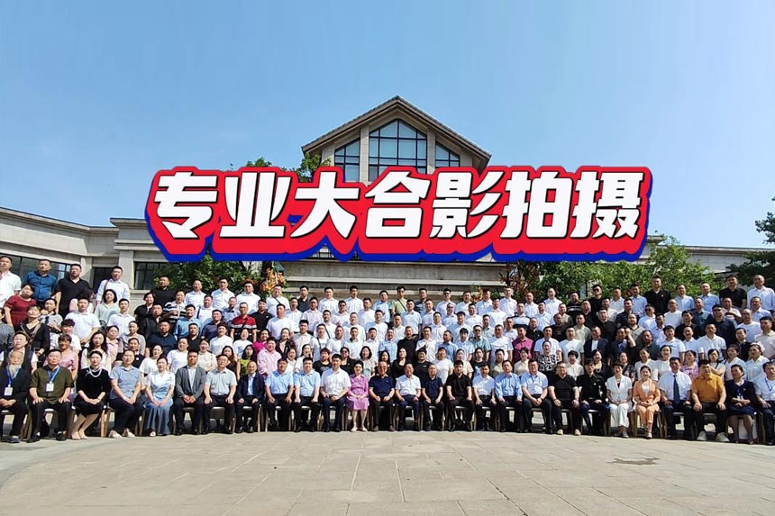 西安合影拍摄公司哪家好