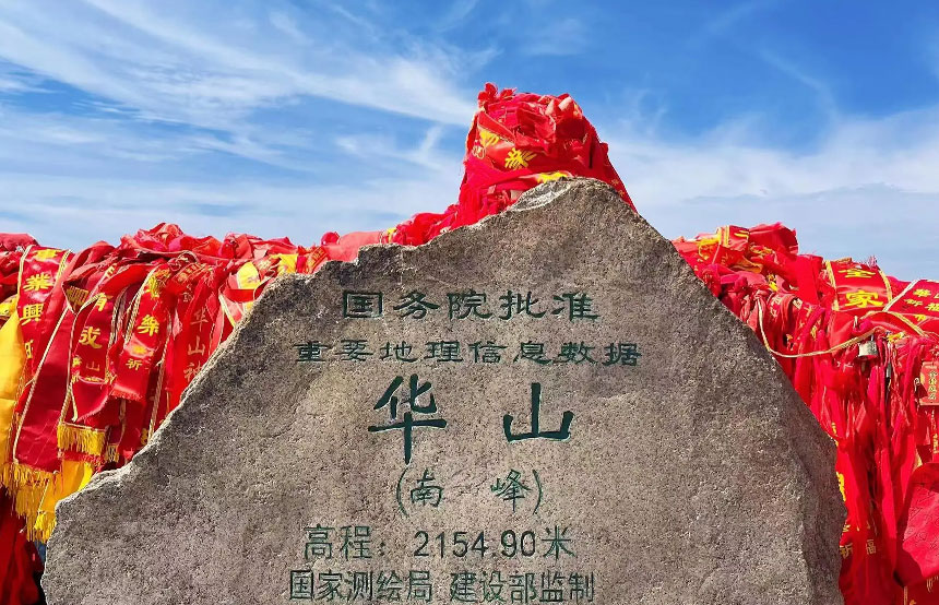 会奖旅游