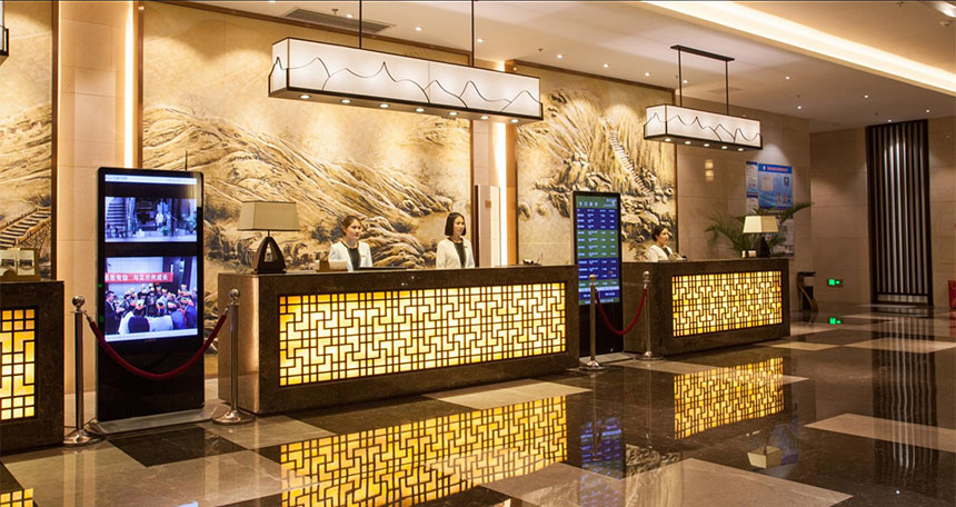 太白山艾蘭温泉国际酒店