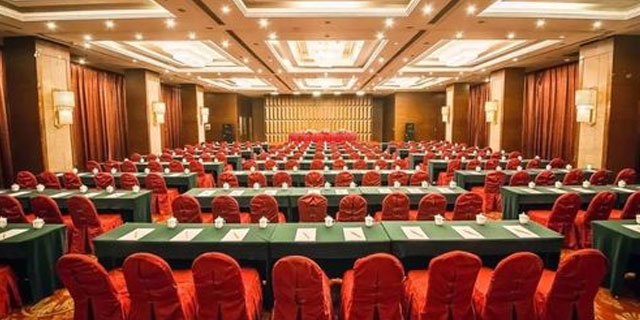 泰康人寿陕西分公司第三届泰星峰会