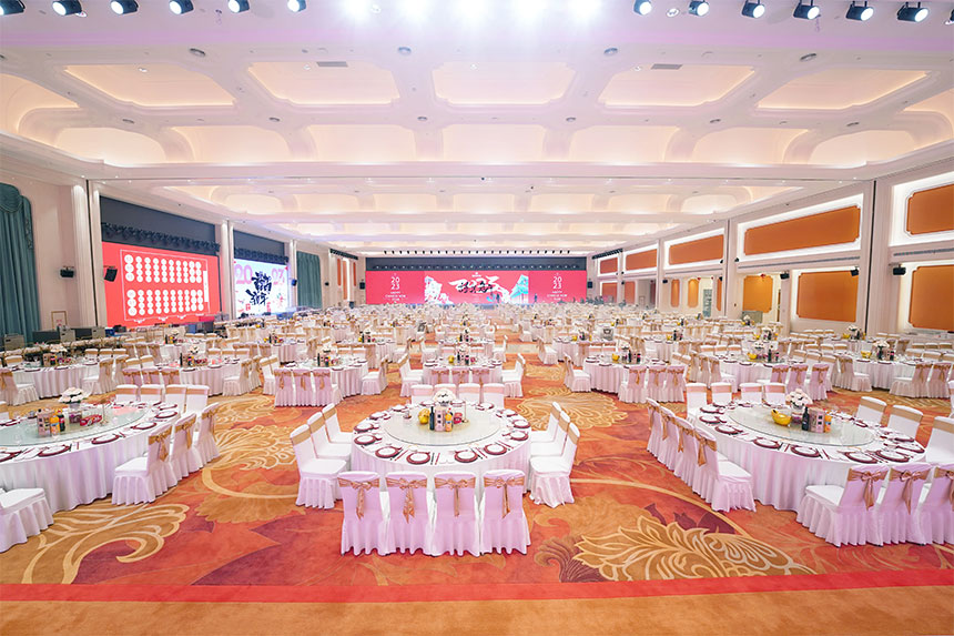 延安年会场地勘察