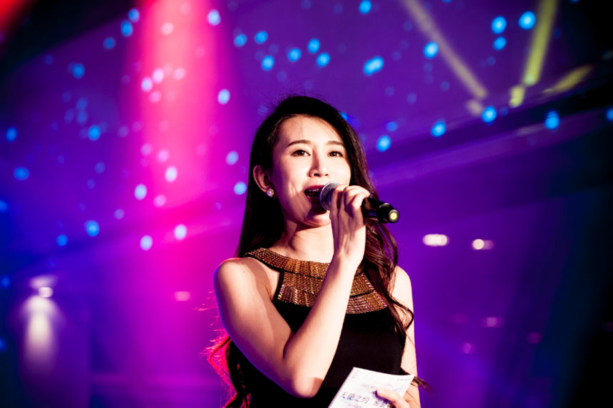 不同类型会议主持技巧