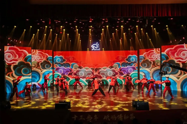 西安年会策划公司